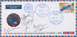 Thematik: Raumfahrt / Astronautics: 2014. Cygnus Orb-3. Decorative Cover With Autographs By 6 Cosmon - Andere & Zonder Classificatie