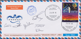 Thematik: Raumfahrt / Astronautics: 2016. Dragon CRS-9. Onboard Cover Signed By 6 Cosmonauts. - Other & Unclassified