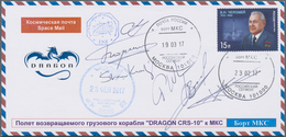 Thematik: Raumfahrt / Astronautics: 2017. Dragon CRS-10. Onboard Cover With Autographs Of 6 Cosmonau - Andere & Zonder Classificatie