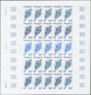 Thematik: Schiffe / Ships: 1983, F.S.A.T. Complete Color Proof Sheet Of 25 For The 5fr Stamp FREIGHT - Ships