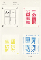 Thematik: Spiele-Schach / Games-chess: 1990. Yugoslavia. 29th Chess Olympiad. 2 Imperforated Blocks - Schaken