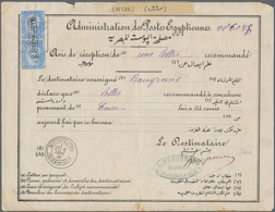 Ägypten: 1880, Notice Of Receipt For Registered Letter Bearing Pair 20 Pa. Blue Tied By Boxed "RACCO - 1866-1914 Khédivat D'Égypte