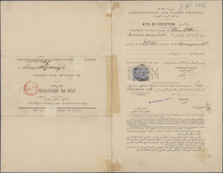 Ägypten: 1886, "AVIS DE RECEPTION" Notice Of Receipt For Registered Letter Bearing 1 Pia. Blue Tied - 1866-1914 Khedivato De Egipto