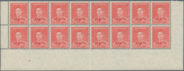 Australien: 1938, KGVI Definitive 2d. Scarlet Perf. 15x14 Block Of 16 From Lower Margin WITHOUT IMPR - Autres & Non Classés
