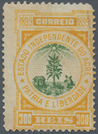 Brasilien - Besonderheiten: 1899, ESTADO INDEPENDENTE DO ACRE, 300 Reis Orange And Green, Mint Ungum - Other & Unclassified