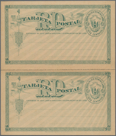 Dominikanische Republik: 1881 Vertical Pair Of Unused Postal Stationery Card 2 Centavos Green On Buf - Dominicaine (République)