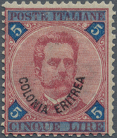 Italienisch-Eritrea: 1993 Umberto 5 Lire With "Colonia Eritrea" Simicircle Overprint. Fine Mint Neve - Eritrea