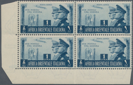 Italienisch-Ostafrika: 1941, Mussolini&Hitler Airmail 1 L., A Bottom Left Corner Block Of Four With - Africa Oriental Italiana