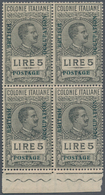 Italienisch-Ostafrika - Britische Besetzung: 1941, Overprints On Italian East Africa Fiscals, 5l. Gr - Afrique Orientale Italienne