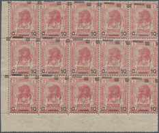 Italienisch-Somaliland: 1907, 10 C Overprint On 1 A. Lilac Red In Block Of 15 Mint Never Hinged (Sas - Somalia