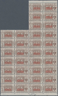 Italienisch-Somaliland: 1926/1931, 5 Cent. Brown In Vertical Block Of 17, Mint Never Hinged (Sass. 1 - Somalië