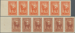 Madagaskar: 1931, Definitives "General Gallieni", 1c.-10fr., Five Values Complete In Imperforate Lef - Andere & Zonder Classificatie