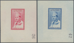 Marokko: 1956/1957. Lot Of 2 Epreuves Showing Unissued Design "Sultan Mohammed" (similar To Sc #1/7) - Neufs