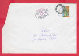 242939 /  Cover 1994 - 3 Lv. Orthoptera Insect  POSTAGE DUE 2 Lv. , PLOVDIV - SOFIA ,  Bulgaria Bulgarie - Portomarken