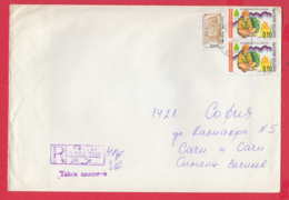 242953 /  Registered Cover 2000 - 0.21 Lv. Scouting Scout Sopot Monastery Old Fountain , TAXE PERCUE , ROUSSE  Bulgaria - Lettres & Documents