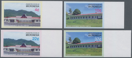 Mikronesien: 2005, Government Buildings On Kosrae Island Complete IMPERFORATE Set Of Four From Right - Micronesia