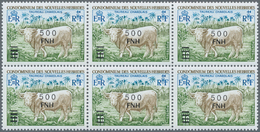 Neue Hebriden: 1977, French Value Definitive Issue Part Set Of Ten With LOCAL OVERPRINT Of New Curre - Andere & Zonder Classificatie