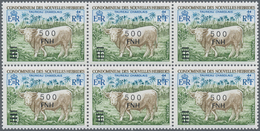 Neue Hebriden: 1977, French Value Definitive Issue Part Set Of Ten With LOCAL OVERPRINT Of New Curre - Otros & Sin Clasificación