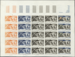 Niger: 1965. Complete Set "Adult Education" (4 Values) In 4 Color Proof Sheets Of 25. Each Sheet Cut - Nuovi