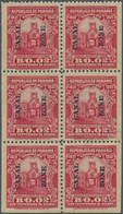 Panama-Kanalzone: 1921, 2 C. Carmine, Booklet Pane Of 6, Unused, Two Stamps With Thin Spot And Adhes - Panama