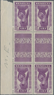 Senegal: 1938, Definitives "Senegalese Woman", Not Issued 1fr. Violet As Marginal Gutter Block Of Fo - Autres & Non Classés