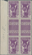 Senegal: 1938, Definitives "Senegalese Woman", Not Issued 1fr. Violet As Marginal Gutter Block Of Fo - Sonstige & Ohne Zuordnung
