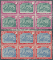 Sudan - Portomarken: 1980 Postage Due Stamps 10m. And 20m. Each In Block Of Six On Paper Showing RHI - Soedan (1954-...)