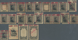 Uruguay: 1928/1932, General José Gervasio Artigas, 5m.-3p., Set Of 22 Imperforate Waterlow Archive P - Uruguay