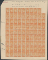 Venezuela: 1859, 1/2 Real In Unit Of 89 Pieces With A Mnh Unit Of 56 In The Middle And Some Hinges O - Venezuela