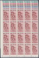 Venezuela: 1951, Coat Of Arms 'VENEZUELA ‘ Airmail Stamps Complete Set Of Nine In Blocks Of 20 From - Venezuela