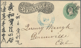 Vereinigte Staaten Von Amerika - Ganzsachen: 1872, 3 Cent Stationery Envelope Imprinted "PAID Bamber - Other & Unclassified