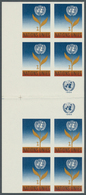 Vereinte Nationen - New York: 1964. Imperforate Vertical Gutter Block Of 2 Blocks Of 4 For The 7c Va - Autres & Non Classés