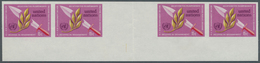 Vereinte Nationen - New York: 1973. Imperforate Horizontal Gutter Pair With One Additional Stamp On - Andere & Zonder Classificatie