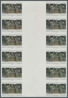 Vereinte Nationen - New York: 1984. Vertical Block Of 6 Imperforate Horizontal Gutter Pairs For The - Autres & Non Classés