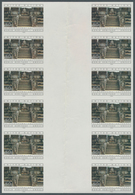 Vereinte Nationen - New York: 1984. Vertical Block Of 6 Imperforate Horizontal Gutter Pairs For The - Otros & Sin Clasificación