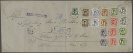 Zanzibar: 1908 Folded Registered Letter With Very Scarce Franking 1911 Sent From Zanzibar To Frankfu - Zanzibar (...-1963)