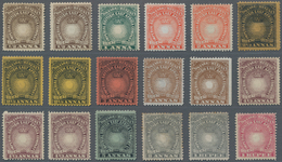 Britisch-Ostafrika Und Uganda: 1890-95 'Sun' Complete Set Of 15 Plus Colour Shades Plus 1894 Provisi - East Africa & Uganda Protectorates