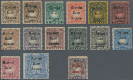 Britisch-Ostafrika Und Uganda: 1895 Short Set To 1r. Plus 4r. And The 2½ On 4½a., Plus Colour Shades - Herrschaften Von Ostafrika Und Uganda