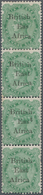 Britisch-Ostafrika Und Uganda: 1895-96 QV 2a6p. Yellow-green Vertical Strip Of Four, Overprint Varie - Protectoraten Van Oost-Afrika En Van Oeganda