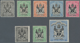 Britisch-Zentralafrika: 1895-96 'Arms' Short Set Of Five To 1s. (no Wmk) Plus 1d., 2d. And £1 (with - Autres & Non Classés