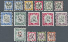 Britisch-Zentralafrika: 1897-1901 'Arms' Short Set Of Ten To 4s. (incl. Colour Shades), £1, 1897 1d. - Autres & Non Classés