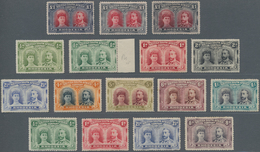 Britische Südafrika-Gesellschaft: 1910-13 'Double Heads': More Than Complete Set Of 73 Mint Stamps, - Zonder Classificatie