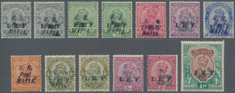 Tanganjika: MAFIA ISLAND 1915-17: KGV. Set Of 13 Indian Stamps Up To 1r. Surcharged "I.E.F." And Opt - Tanganyika (...-1932)