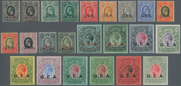 Tanganjika: 1917-22 KGV. Three Issues Including The Main Set Up To 50r. (23 Stamps Incl. Colour Shad - Tanganyika (...-1932)