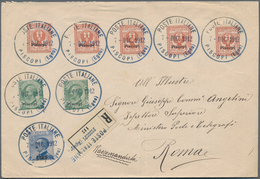 Ägäische Inseln: 1912, PISCOPI, 5 X 2 Cmi Orange Brown And 2 X 5 Cmi Green, Each With Ovp "Piscopi", - Egée