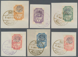 Albanien - Lokalausgaben: ESSAD: 1915, Circular Overprints On Not Isused Stamps, 2pa.-5pi., Complete - Albanië