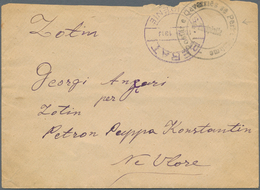 Albanien - Ganzsachen: 1913, Stationery Envelope 1gr. Grey-black, Cream Paper, Size 14,4:10,5 Cm, Co - Albanie