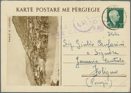Albanien - Ganzsachen: 1941, 5 Q Green Postal Stationery Picture Replay Card (Pamje E Lezhes) With C - Albanie
