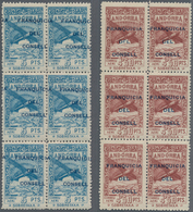 Andorra - Spanische Post: 1932, Not Issued Airmail Set Of 12 With Opt. 'FRANQUICIA DEL CONSELL' In B - Other & Unclassified