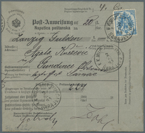 Bosnien Und Herzegowina (Österreich 1879/1918): 1885. 1(kr) Black/grey Bilingual "Post-Anweisung/Nap - Bosnien-Herzegowina